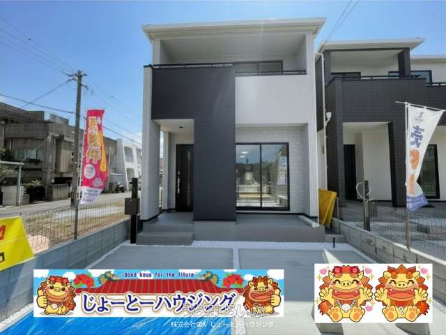 ✨ハートフルタウン南城市佐敷新開1番(全3棟)B号棟✨