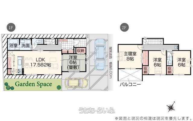 data-sub-html="captionMadori"