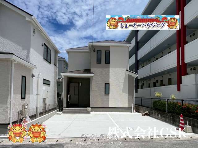 ✨ハートフルタウン沖縄市東1丁目27番(全3棟)✨C号棟✨