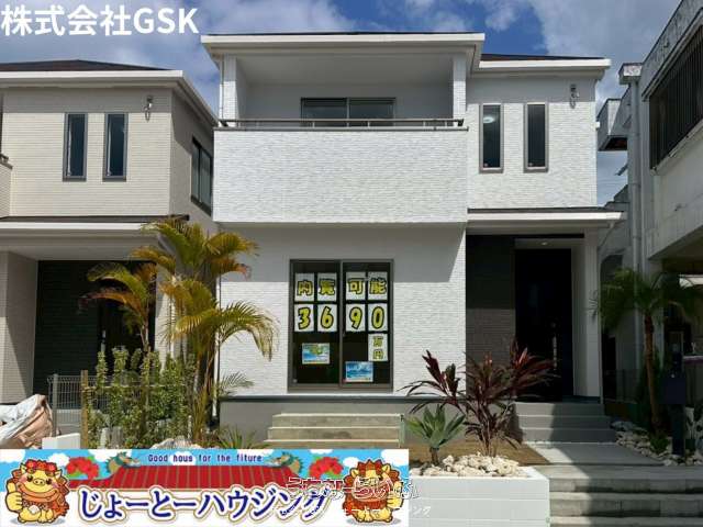 ✨✨ハートフルタウン読谷村上地（全3棟）C号棟✨✨
