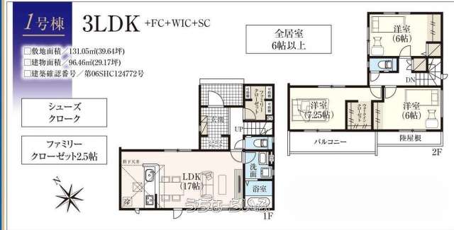  data-sub-html="captionMadori" 