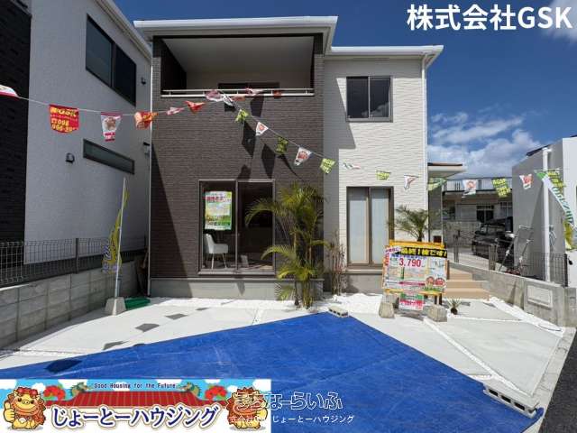 ✨✨ハートフルタウン南風原町照屋67（全2棟）✨✨B号棟