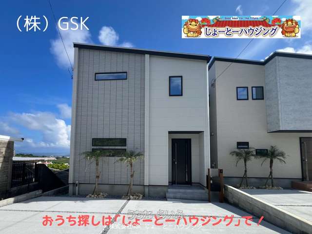 ✨✨リベロスクウェア✨✨南城市玉城前川(全3棟)3号地