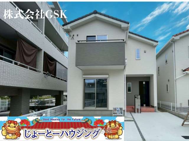 ✨小・中学校徒歩圏内✨ いろどりアイタウン 那覇市仲井真全8区画 4号棟