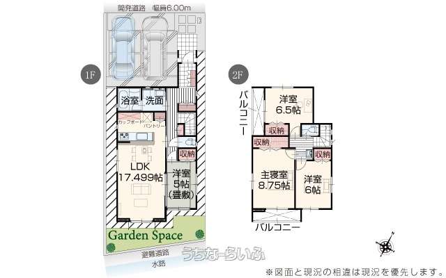 data-sub-html="captionMadori"