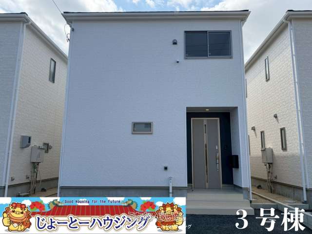 クレイドルガーデンうるま市塩屋第1(全4棟)3号棟