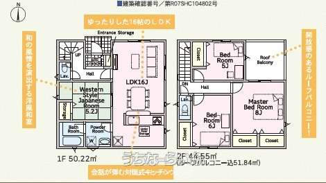  data-sub-html="captionMadori" 