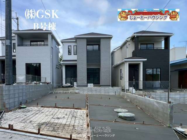 ハートフルタウン八重瀬町世名城247番　全3棟　B号棟