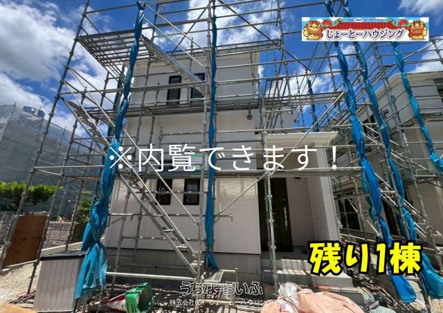 ハートフルタウン西原町与那城 全2棟✨✨B号棟✨✨