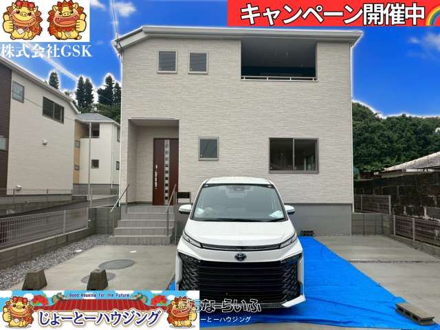 ✨✨リーブルガーデン豊見城市伊良波第2(全4棟) 2号棟✨✨