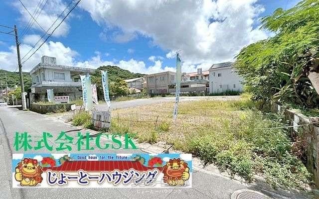 ⭐いろどりアイタウン⭐ 名護市大東2丁目 全5区画 ✨4号棟✨