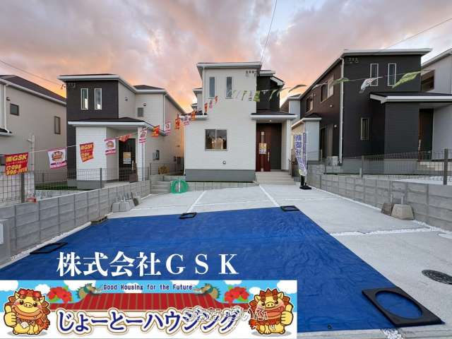 ✨✨ハートフルタウン八重瀬町新城Ⅲ（全5棟）C号棟✨✨