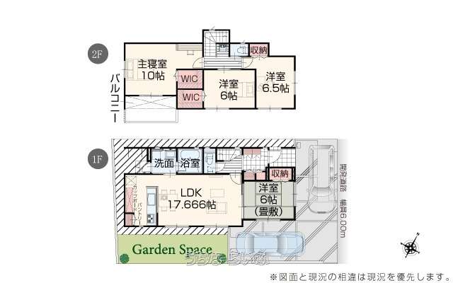 data-sub-html="captionMadori"