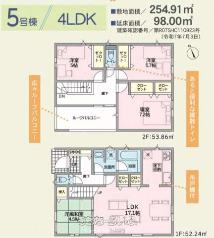  data-sub-html="captionMadori" 