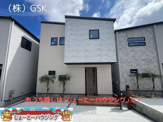 ✨✨リベロスクウェア✨✨南城市玉城前川(全3棟)2号地