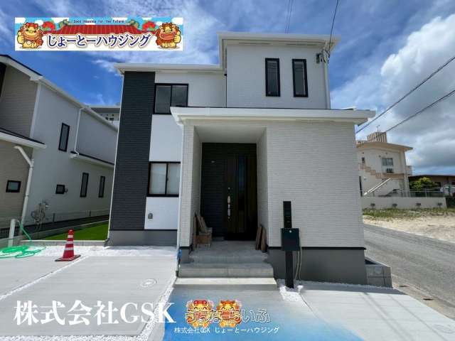 ✨ハートフルタウン沖縄市東1丁目27番(全3棟)✨A号棟✨