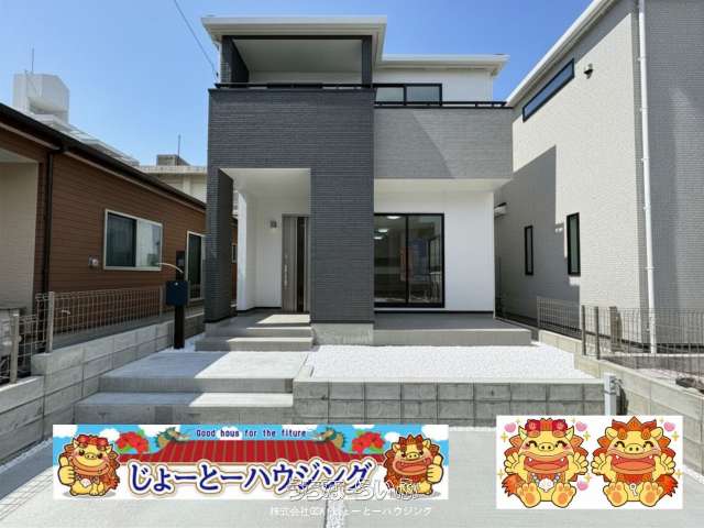 ✨ハートフルタウン南城市佐敷新開1番(全3棟)A号棟✨