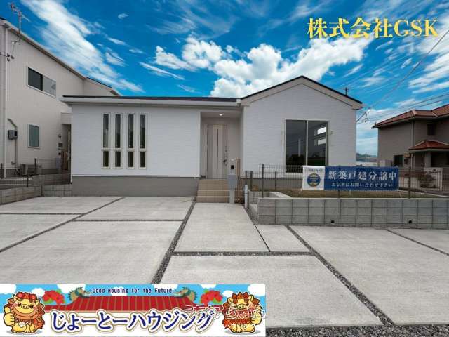 ✨グラファーレルミオ✨八重瀬町富盛4期✨(全2棟)2号棟✨