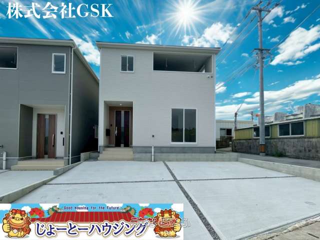 ✨クレイドルガーデン糸満市大度　第一【全5棟】1号棟✨