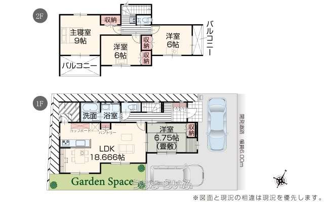 data-sub-html="captionMadori"