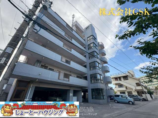 ヴァンベールパレス国場台(A棟) 201号