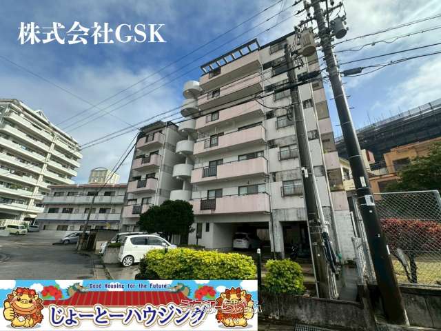 ラフィーネ大平 401号