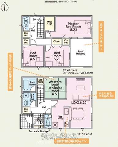 data-sub-html="captionMadori"