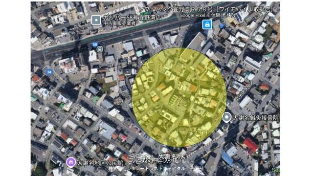希少!宜野湾市大謝名の売り土地登場!