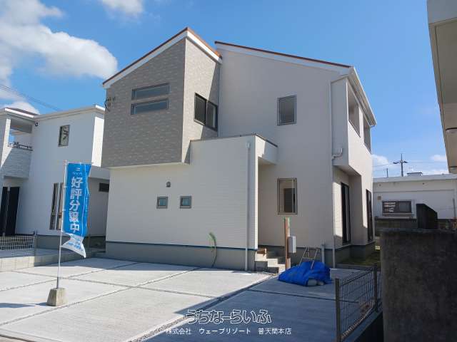 うるま市豊原2期3棟2号棟