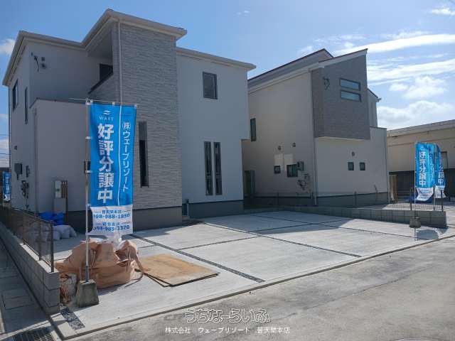 うるま市豊原2期3棟1号棟