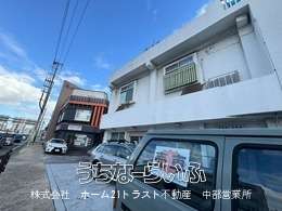 濱元店舗 1階号