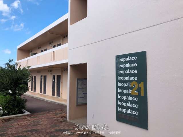 レオパレス美原 l l 203号