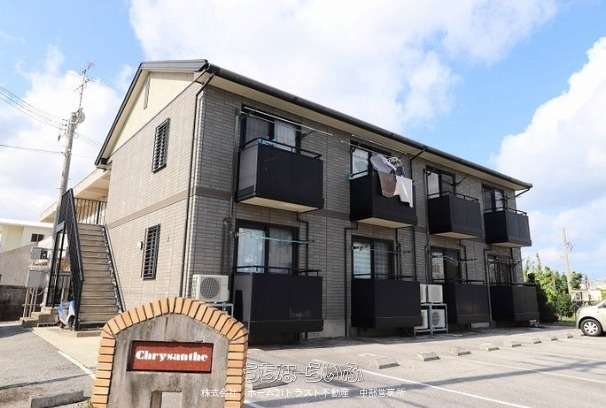 クリセンス(Chrysanthe) 203号