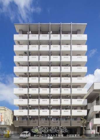 トーマス沖縄東 1002号