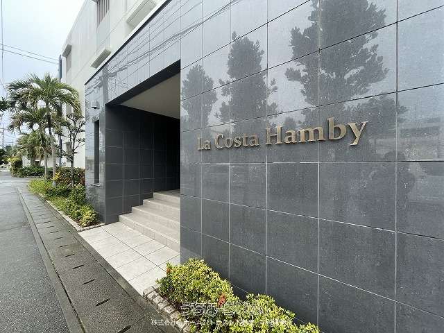 ＬＡ ＣＯＳＴＡ ＨＡＮＢＹ 106号