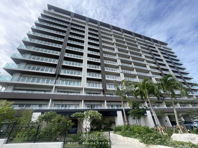 モンドミオ沖縄リゾート 　ライカムヒルズ 508号