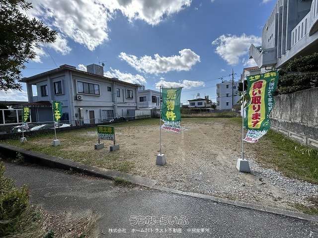 うるま市石川東山1丁目 売土地