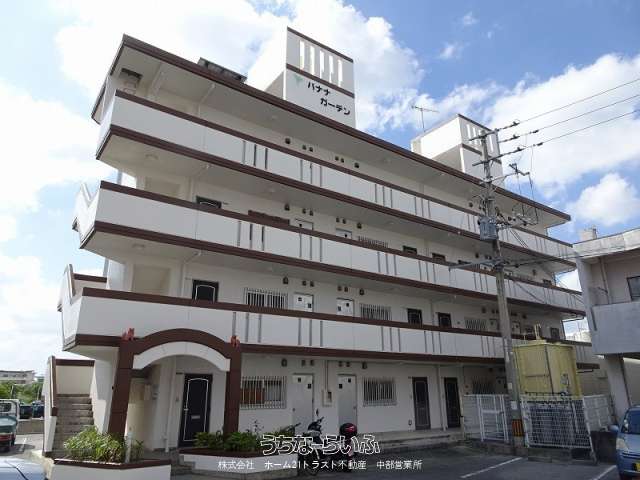 バナナガーデン 302号