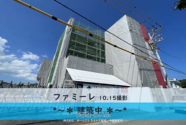 ファミーレ 401号