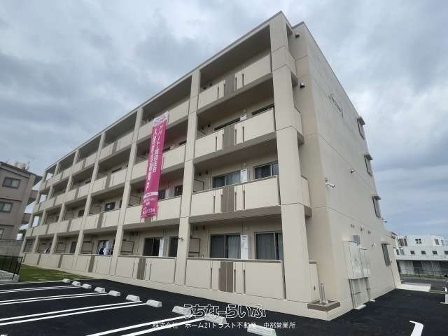 フォートレスJ 305号