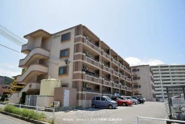 アルコイリス 208号