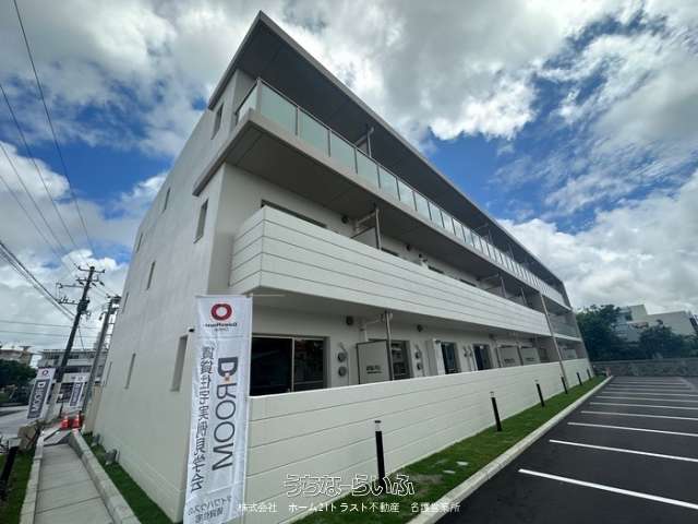 D-ROOM読谷ヒルズ 206号