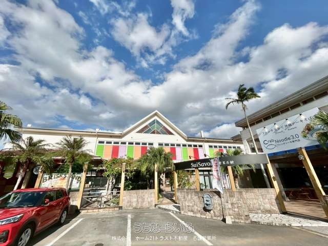 OKINAWAフルーツらんど 3号館E区画号