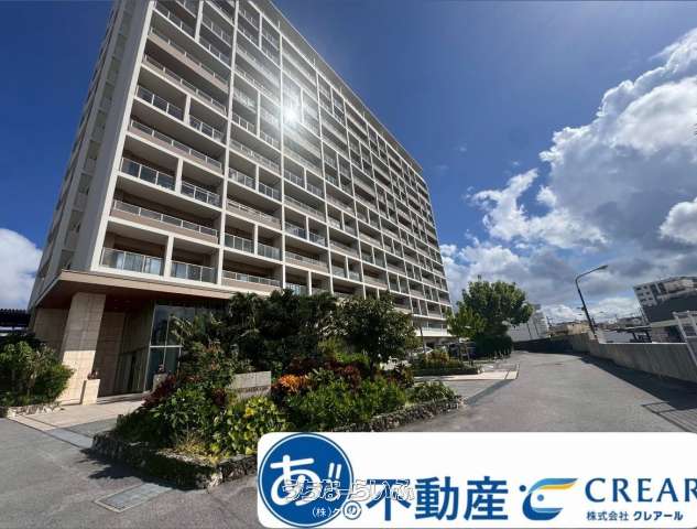 プレミスト宜野湾大謝名