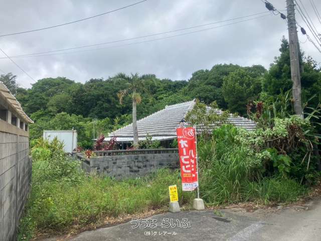 【売土地】名護市我部　167坪