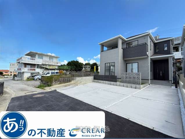 【A号棟】ハートフルタウン豊見城市根差部