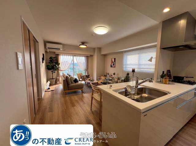 プラウディアコート越来 302号