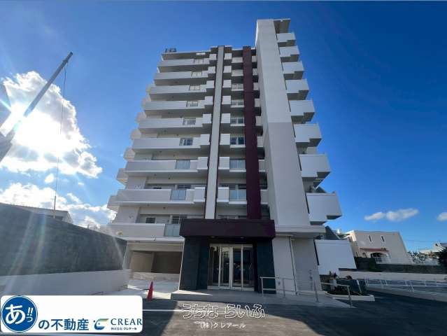 プラウディアコート越来 901号