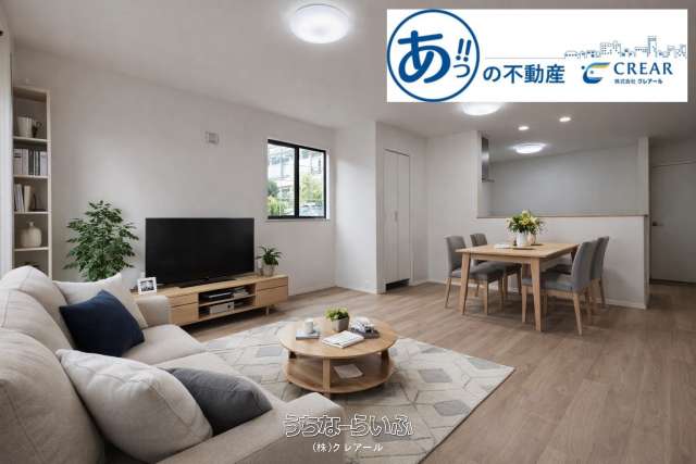 全2棟:うるま市宇堅1期【B号棟】