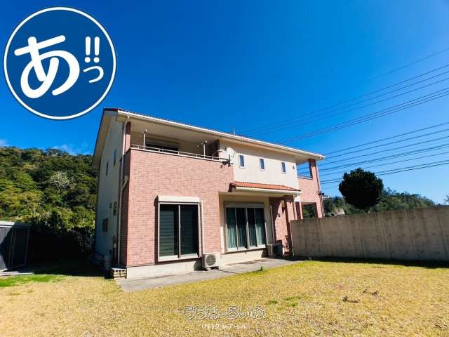 名護市二見中古戸建